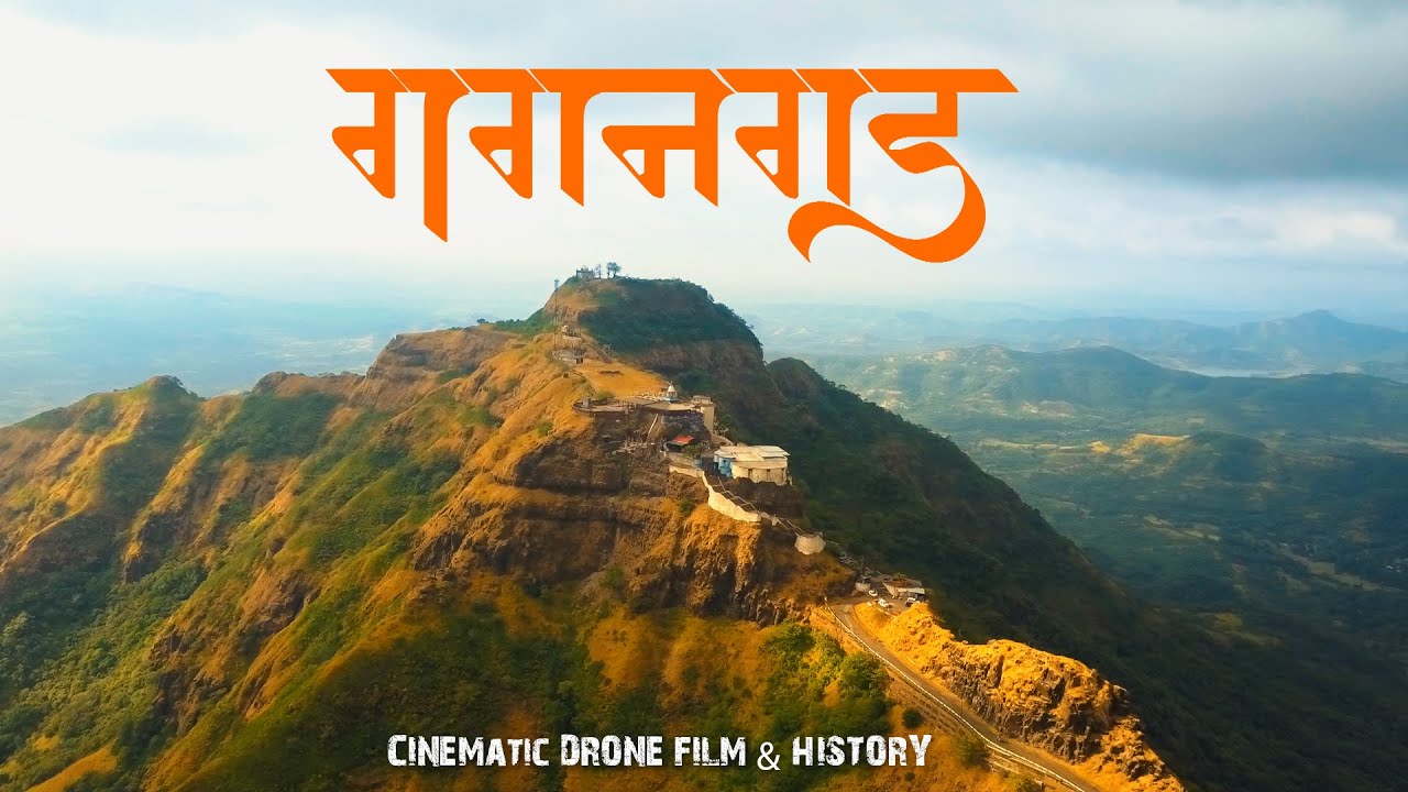 Gagangad Fort